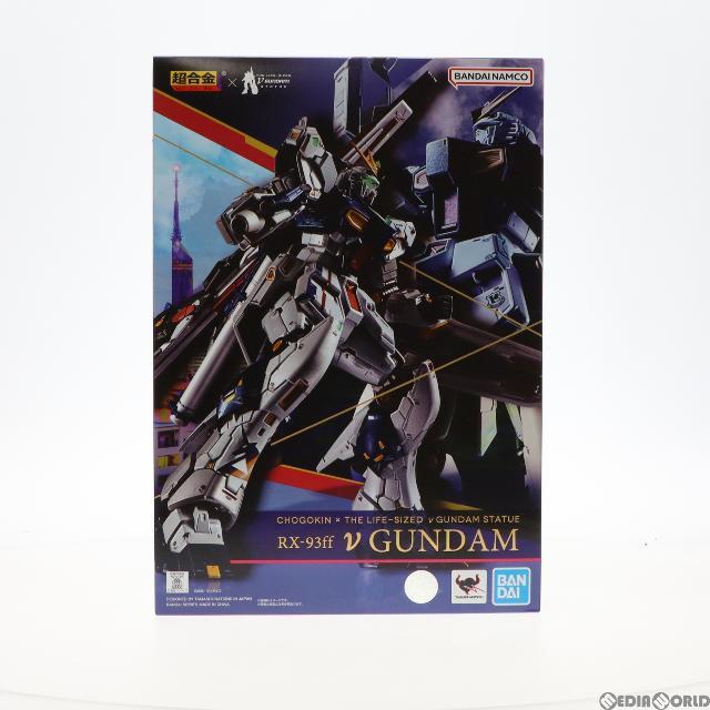 BANDAI - GUNDAM SIDE-F限定 超合金 RX-93ff νガンダム 機動戦士