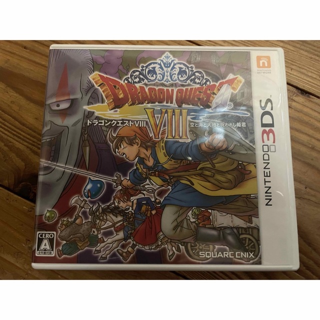 ニンテンドー3DS(ニンテンドー3DS)のドラゴンクエストVIII 空と海と大地と呪われし姫君 エンタメ/ホビーのゲームソフト/ゲーム機本体(携帯用ゲームソフト)の商品写真