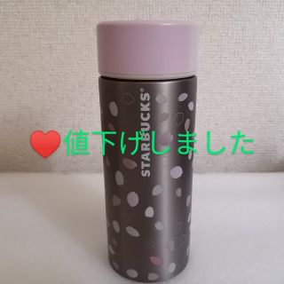 スターバックスコーヒー(Starbucks Coffee)のスタバ　2023サクラSAKURAステンレスボトルペダル355ml(その他)