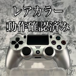 プレイステーション4(PlayStation4)の17 ps4 純正品  ワイヤレスコントローラー DUALSHOCK 4(その他)