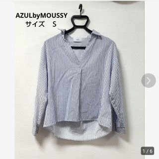 アズールバイマウジー(AZUL by moussy)のMOUSSY　カットソー　ブラウス　ストライプ(シャツ/ブラウス(長袖/七分))