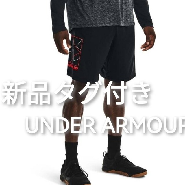 新品 タグ付き UNDER ARMOUR ハーフパンツ メンズ XXL