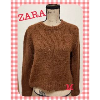 ザラ(ZARA)のZARA(ザラ) ニット セーター  ブラウン(ニット/セーター)