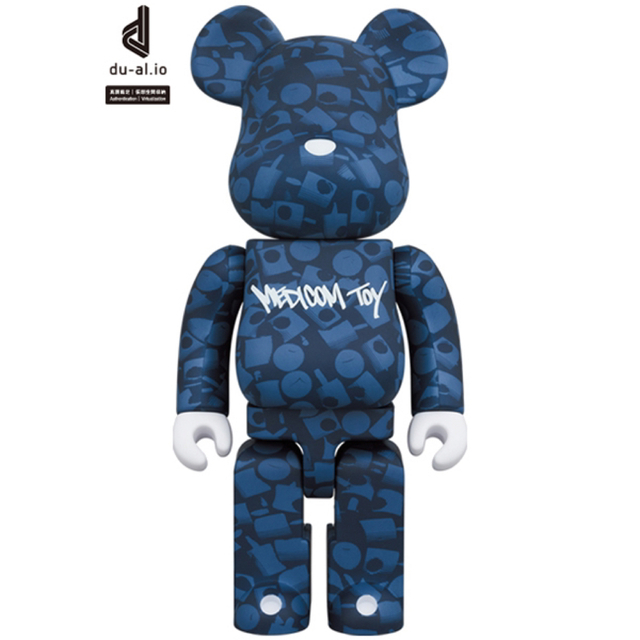 BE@RBRICK STASH “MEDICOM TOY” 1000％ エンタメ/ホビーのフィギュア(その他)の商品写真