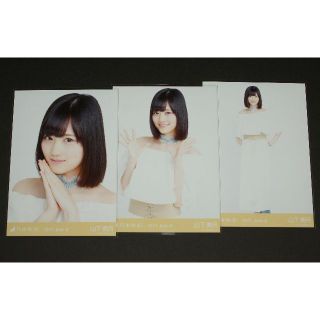 ノギザカフォーティーシックス(乃木坂46)の乃木坂46　山下美月　生写真３枚コンプ　ホワイト(アイドルグッズ)