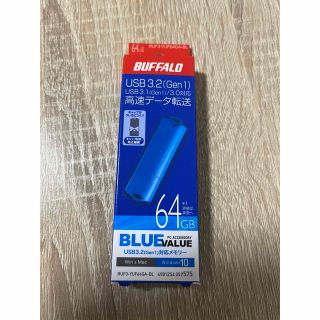 バッファロー(Buffalo)のtangent RUF3-YUF64GA-BL 64G(PC周辺機器)