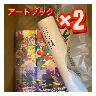 カドカワショテン(角川書店)のスプラトゥーン3 イカすアートブック 特典ポスター付き(アート/エンタメ)