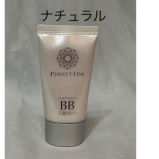 パーフェクトワン(PERFECT ONE)のパーフェクトワン　薬用ホワイトニングBBクリーム　ナチュラル　25g(BBクリーム)