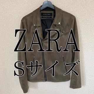 ザラ ライダースジャケット(メンズ)の通販 500点以上 | ZARAのメンズを 