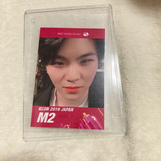 SEVENTEEN M2 トレカ ウジ