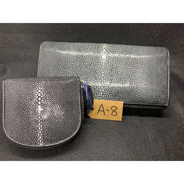 財布 スティングレイ 長財布 小銭入れ ガルーシャ エイ 黒 メンズ
