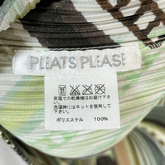 2011 PLEATS PLEASE 総柄 プリーツ ノースリーブ トップス 日本未入荷