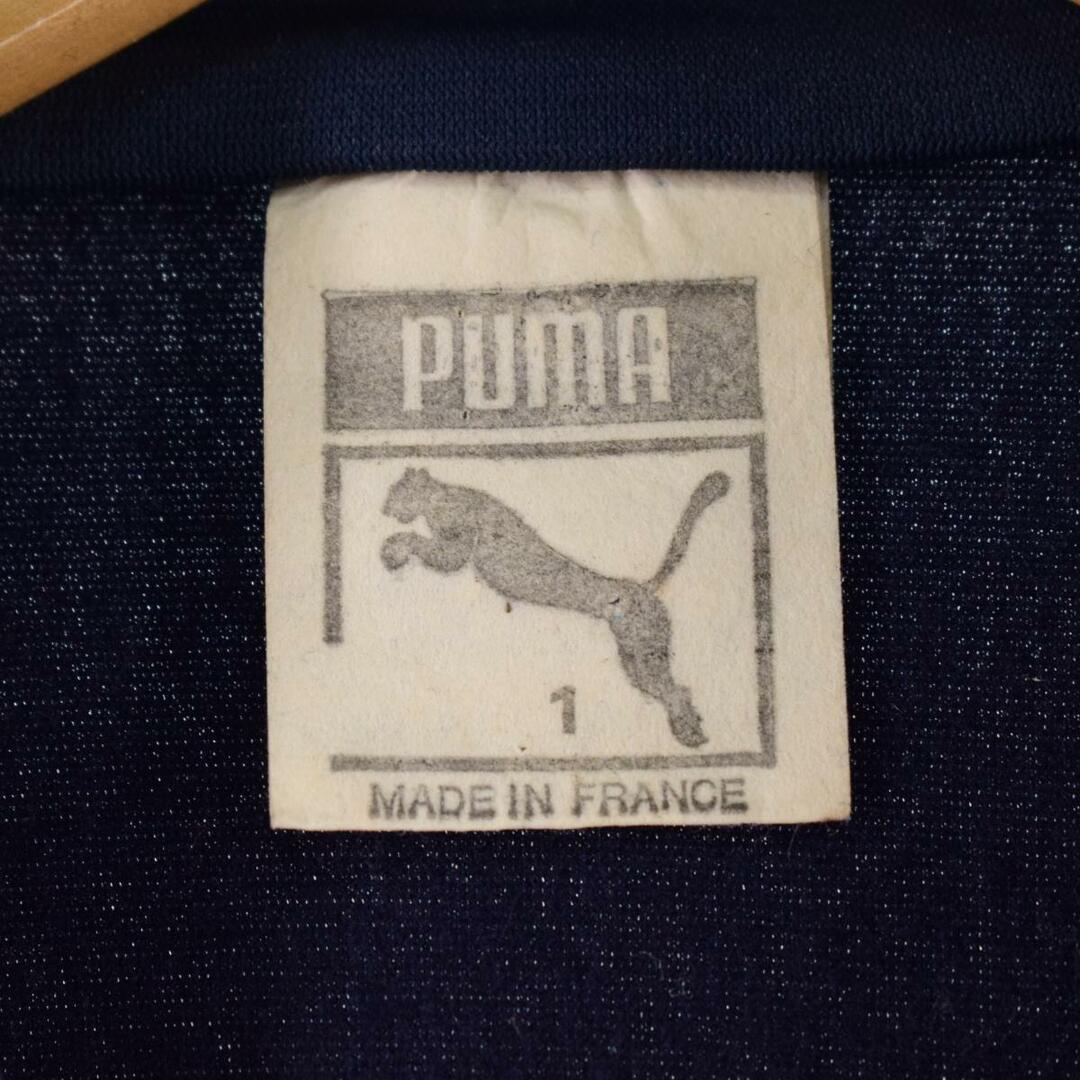 PUMA - 古着 70年代 プーマ PUMA ジャージ トラックジャケット