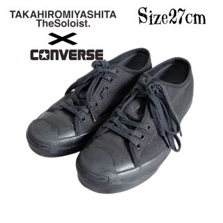 コンバース(CONVERSE)の希少JP27★Converse Soloist コンバース×ソロイスト コラボ (スニーカー)