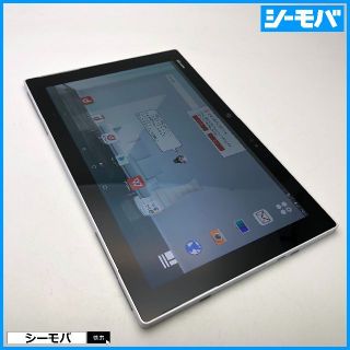 フジツウ(富士通)の881 SIMフリー docomo arrows Tab F-04H 白 美品(タブレット)