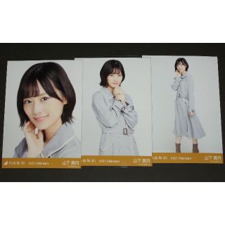 ノギザカフォーティーシックス(乃木坂46)の乃木坂46　山下美月　生写真３枚コンプ　レトロコート(アイドルグッズ)