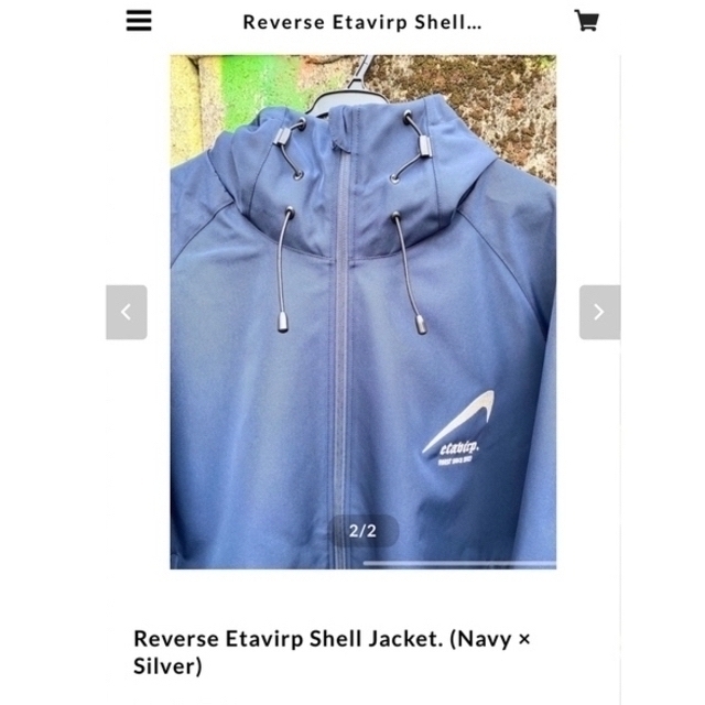 Reverse Etavirp Shell Jacket. Mサイズ