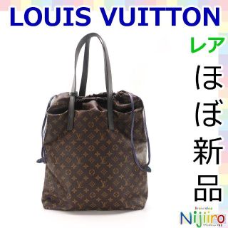 ヴィトン(LOUIS VUITTON) モノグラム トートバッグ(メンズ)（ブルー