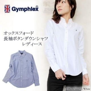 ジムフレックス(GYMPHLEX)の★日本製 Gymphlex オックスフォード ボタンダウン シャツ(シャツ/ブラウス(長袖/七分))