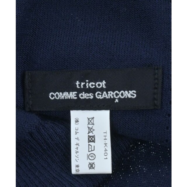 tricot COMME des GARCONS ストール - 紺 - ストール/パシュミナ