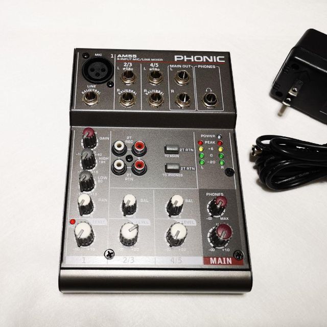 PHONIC フォニック AM85 Mixer (ミキサー) - 通販 - portoex.com.br