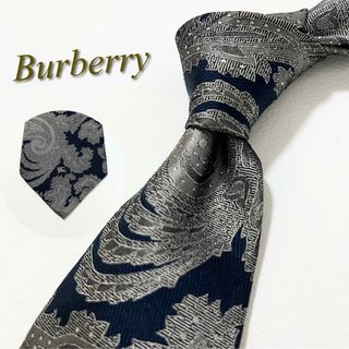 バーバリー(BURBERRY)の【美品】バーバリー ネクタイ ペイズリー柄 ホースロゴ シルク ネイビー×グレー(ネクタイ)