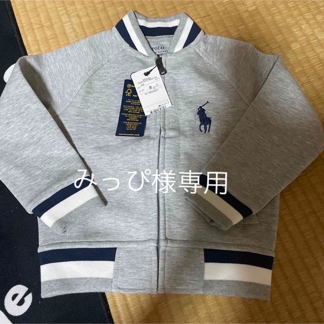 POLO RALPH LAUREN - POLOラルフローレン パーカー 90 タグ付き 新品未