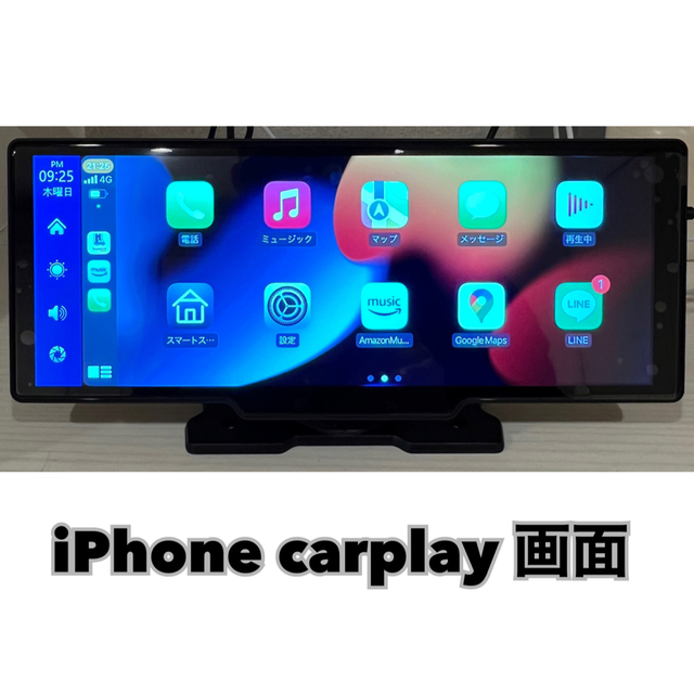 専用 カーナビ AppleCarPlay AndroidAutoドラレコの通販 by top's shop