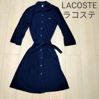 ラコステ(LACOSTE)のLACOSTE ラコステ ポロシャツ ワンピース ベルト付き ネイビー ロゴ刺繍(ひざ丈ワンピース)