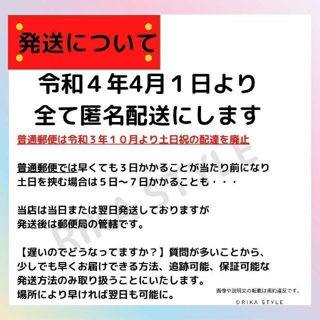 8マタニティマーク　布プリ【★水通し済38ミリ文字中】くるみボタン　12個分 ハンドメイドの素材/材料(型紙/パターン)の商品写真