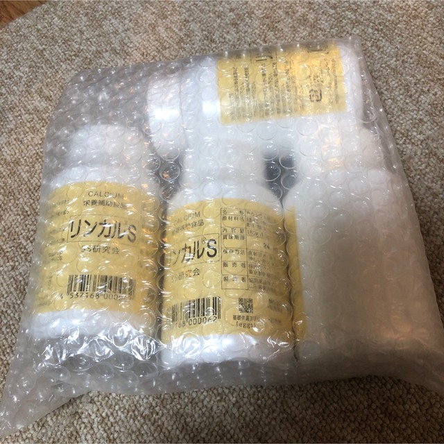 ベスト商品 リンカルS 4個セット fabiolandert.com