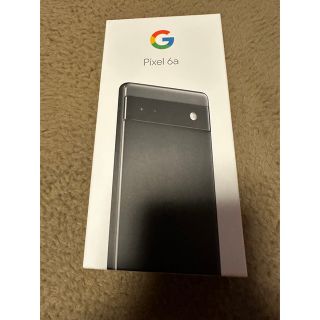 グーグルピクセル(Google Pixel)のGoogle pixel6a チャコール(スマートフォン本体)