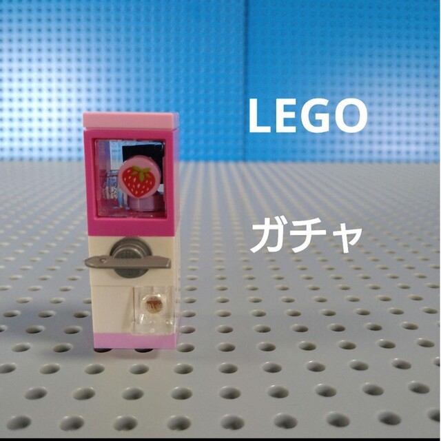 Lego(レゴ)のレゴ LEGO いろいろ (202) キッズ/ベビー/マタニティのおもちゃ(知育玩具)の商品写真