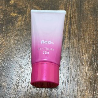 ポーラ(POLA)のポーラ ヘアクリーム〜Red B.Aの香り〜 非売品(ヘアワックス/ヘアクリーム)