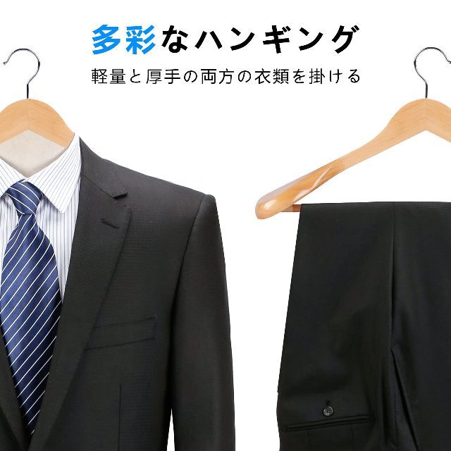 【色: ナチュラル/6本】木製ハンガーセット 洋服 スーツ コート用ハンガー 手 5