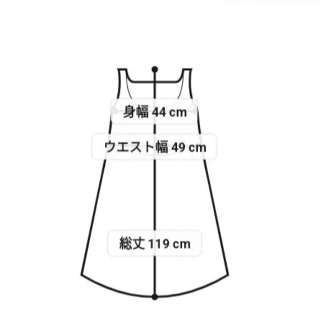 PROPORTION BODY DRESSING(プロポーションボディドレッシング)の《EDIT COLOGNE》サテンキャミワンピース◆モカブラウン プロポーション レディースのワンピース(ロングワンピース/マキシワンピース)の商品写真