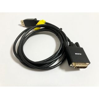 Displayport-DVI-D変換 ケーブル 1.8M 中古 複数在庫有(映像用ケーブル)