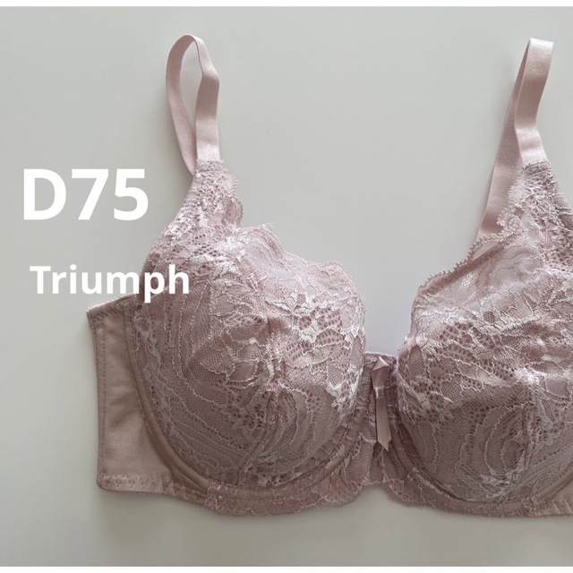 Triumph(トリンプ)のトリンプ  D75 ピンク　フルカップブラ　花柄レースブラ　大きいサイズ レディースの下着/アンダーウェア(ブラ)の商品写真