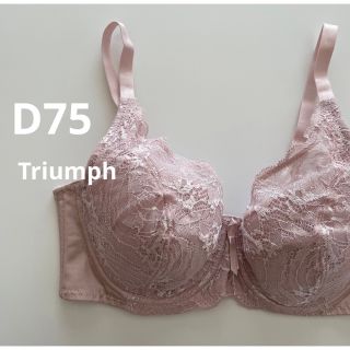 トリンプ(Triumph)のトリンプ  D75 ピンク　フルカップブラ　花柄レースブラ　大きいサイズ(ブラ)