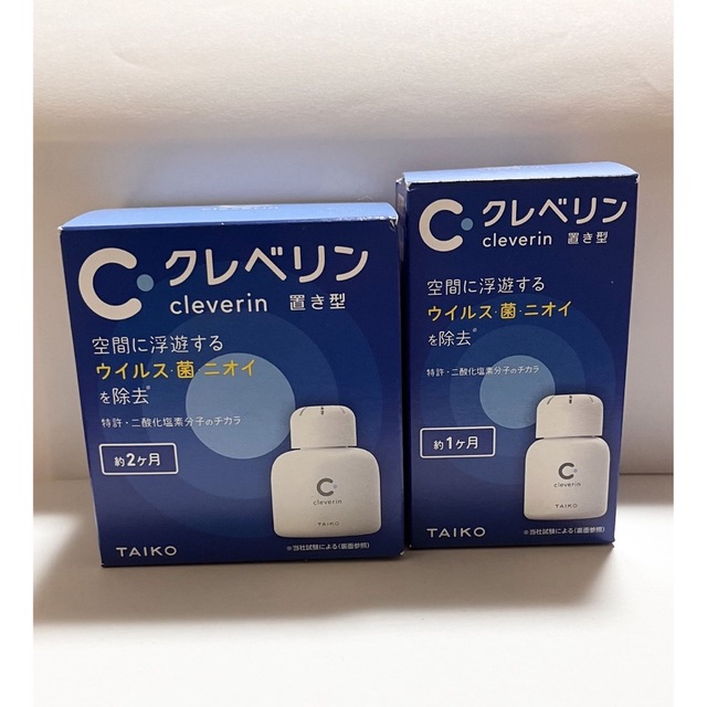全国宅配無料 クレベリン 置き型 1ヶ月用 3個セット veme.fi
