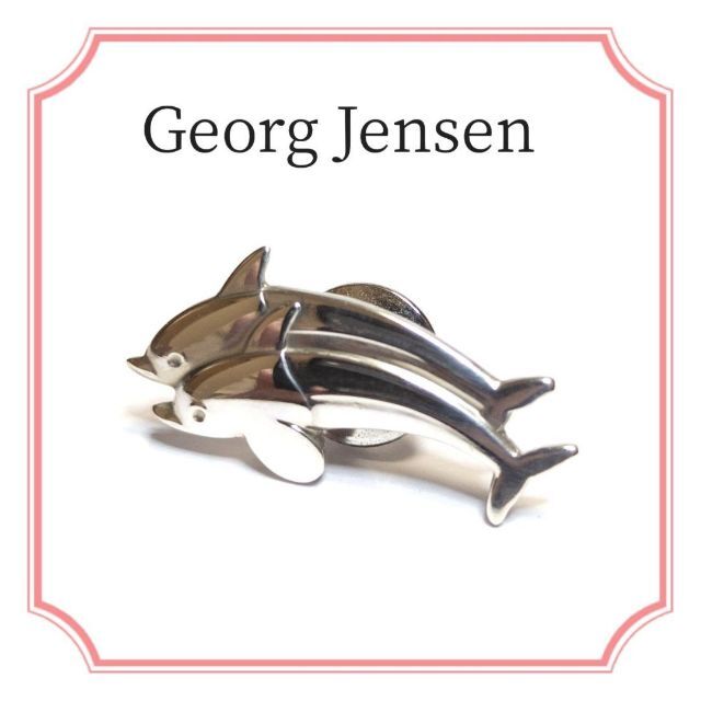 Georg Jensen - GeorgJensen シルバー925 ジョージジェンセン ネクタイ