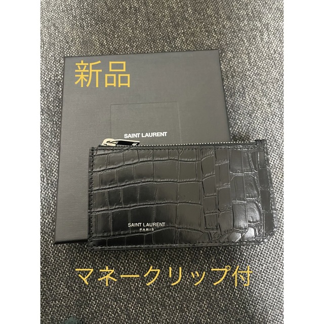 Saint Laurent - 【新品】サンローラン フラグメントケース