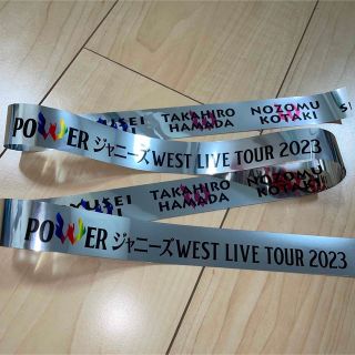 ジャニーズウエスト(ジャニーズWEST)のジャニーズWEST POWER 銀テープ(アイドルグッズ)