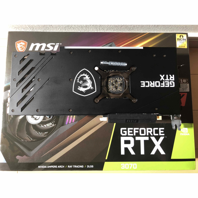 MSI GeForce RTX3070 GAMING X TRIO スマホ/家電/カメラのPC/タブレット(PCパーツ)の商品写真