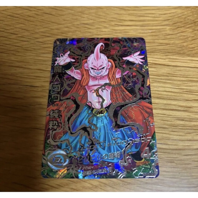 美品 スーパードラゴンボールヒーローズ 魔人ブウ:純粋 バビディ吸収 エンタメ/ホビーのトレーディングカード(シングルカード)の商品写真