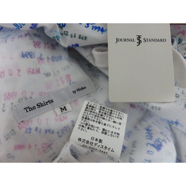 Niche. - 定価2.4万 新品 Niche. Cherda Shirts M ホワイトの通販 by 