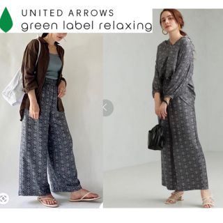 ユナイテッドアローズグリーンレーベルリラクシング(UNITED ARROWS green label relaxing)のグリーンレーベル プリントパンツ イージーパンツ 楽ちんパンツ 夏パンツ(カジュアルパンツ)