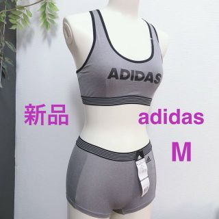 アディダス(adidas)の新品　M グレー　アディダス ブラ　ショーツ　ハーフトップ　スポーツ(トレーニング用品)