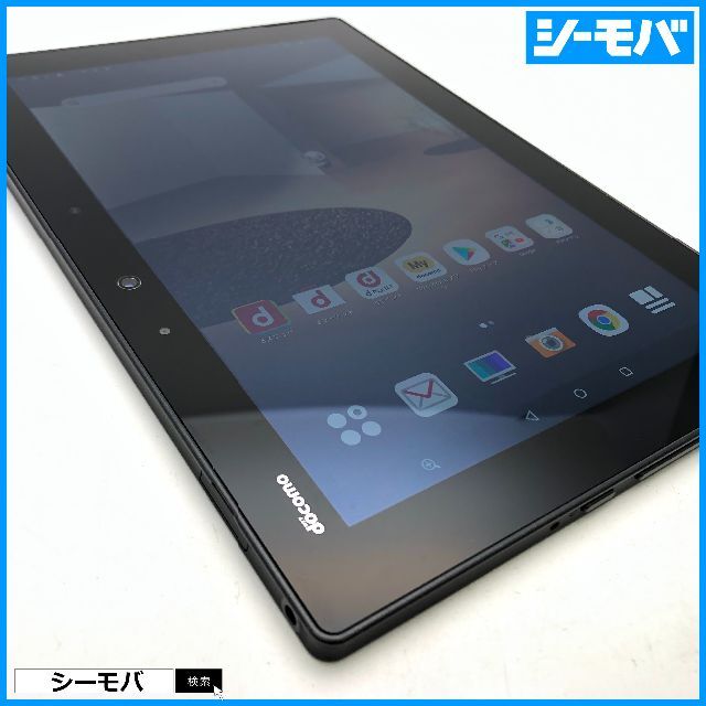 882 SIMフリー docomo arrows Tab F-02K 黒上美品