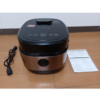 糖質カット多機能炊飯器　6合炊き(炊飯器)